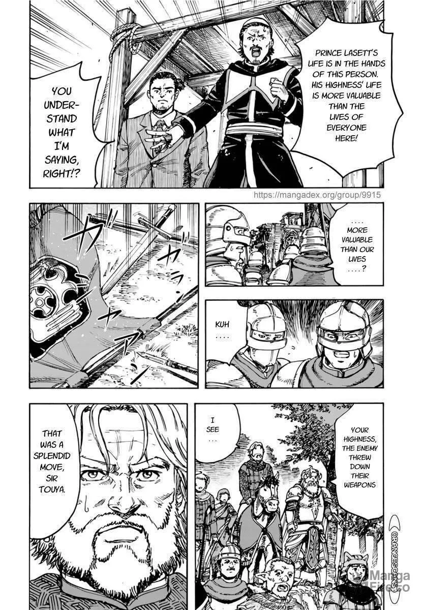 Shoukan sareta Kenja wa Isekai wo Yuku Chapter 25.2 page 5 - 