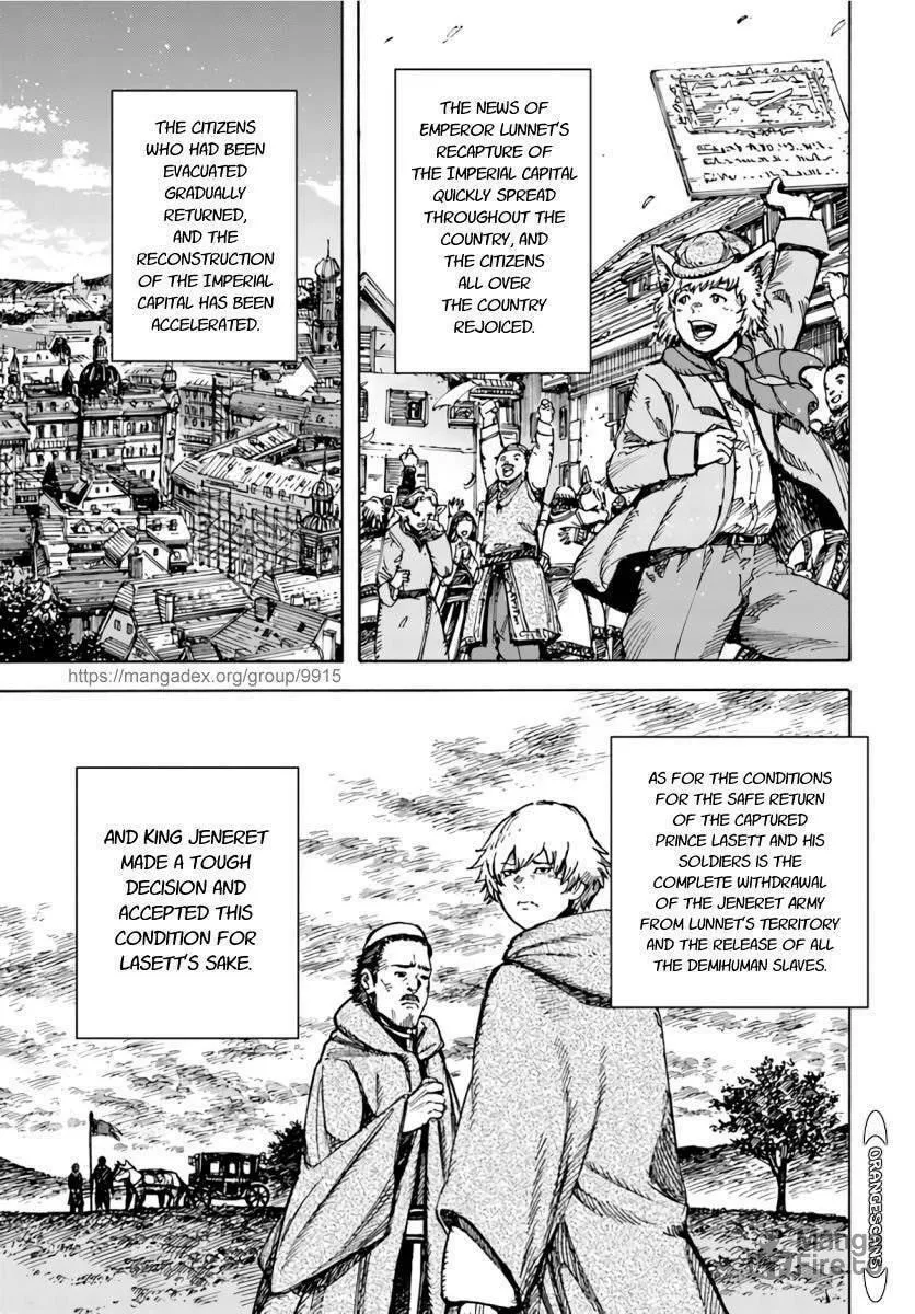 Shoukan sareta Kenja wa Isekai wo Yuku Chapter 25.2 page 10 - 