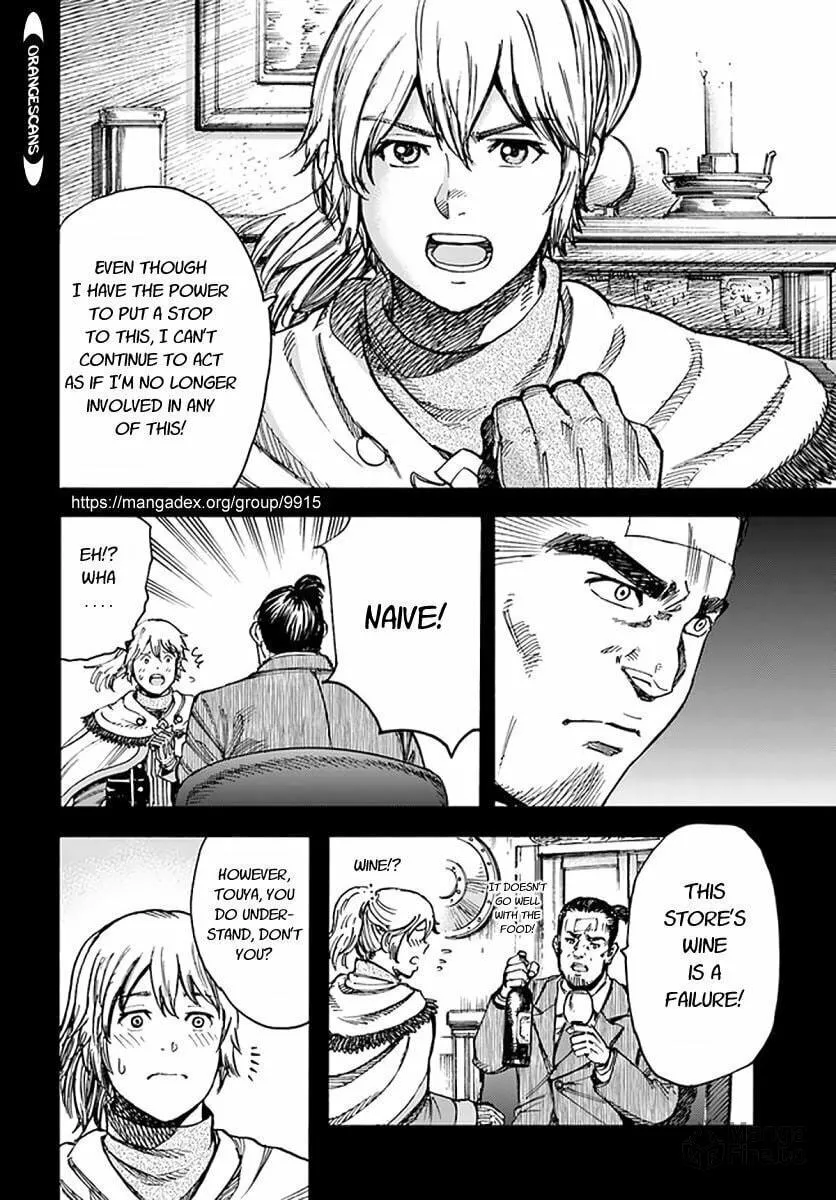 Shoukan sareta Kenja wa Isekai wo Yuku Chapter 25 page 15 - 