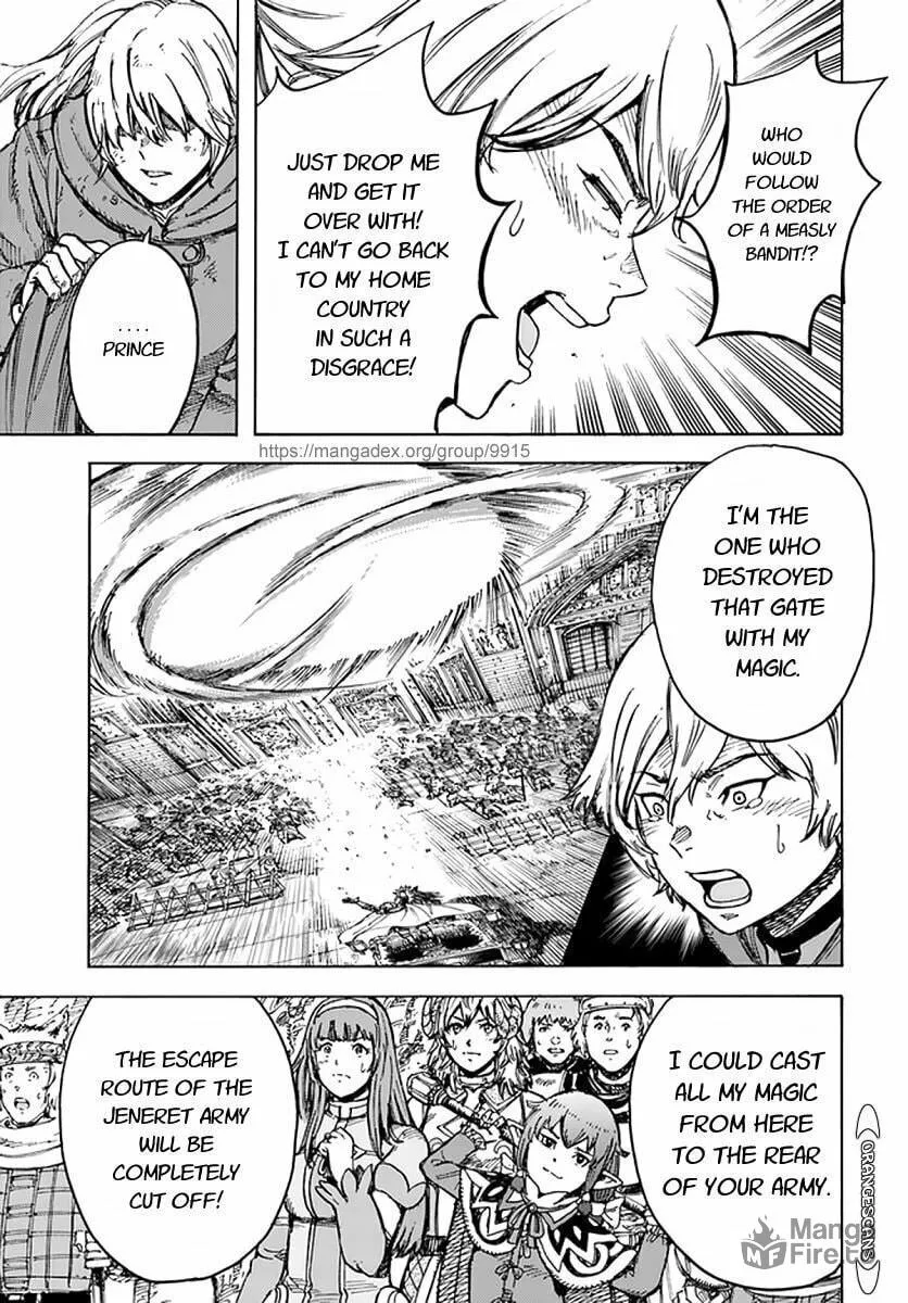 Shoukan sareta Kenja wa Isekai wo Yuku Chapter 25 page 20 - 