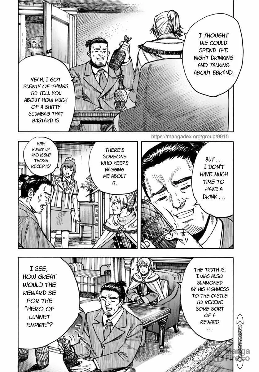 Shoukan sareta Kenja wa Isekai wo Yuku Chapter 25 page 33 - 