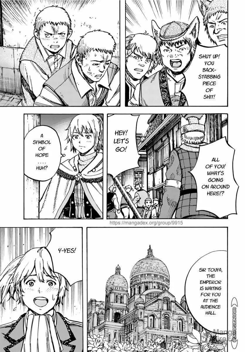 Shoukan sareta Kenja wa Isekai wo Yuku Chapter 25 page 36 - 