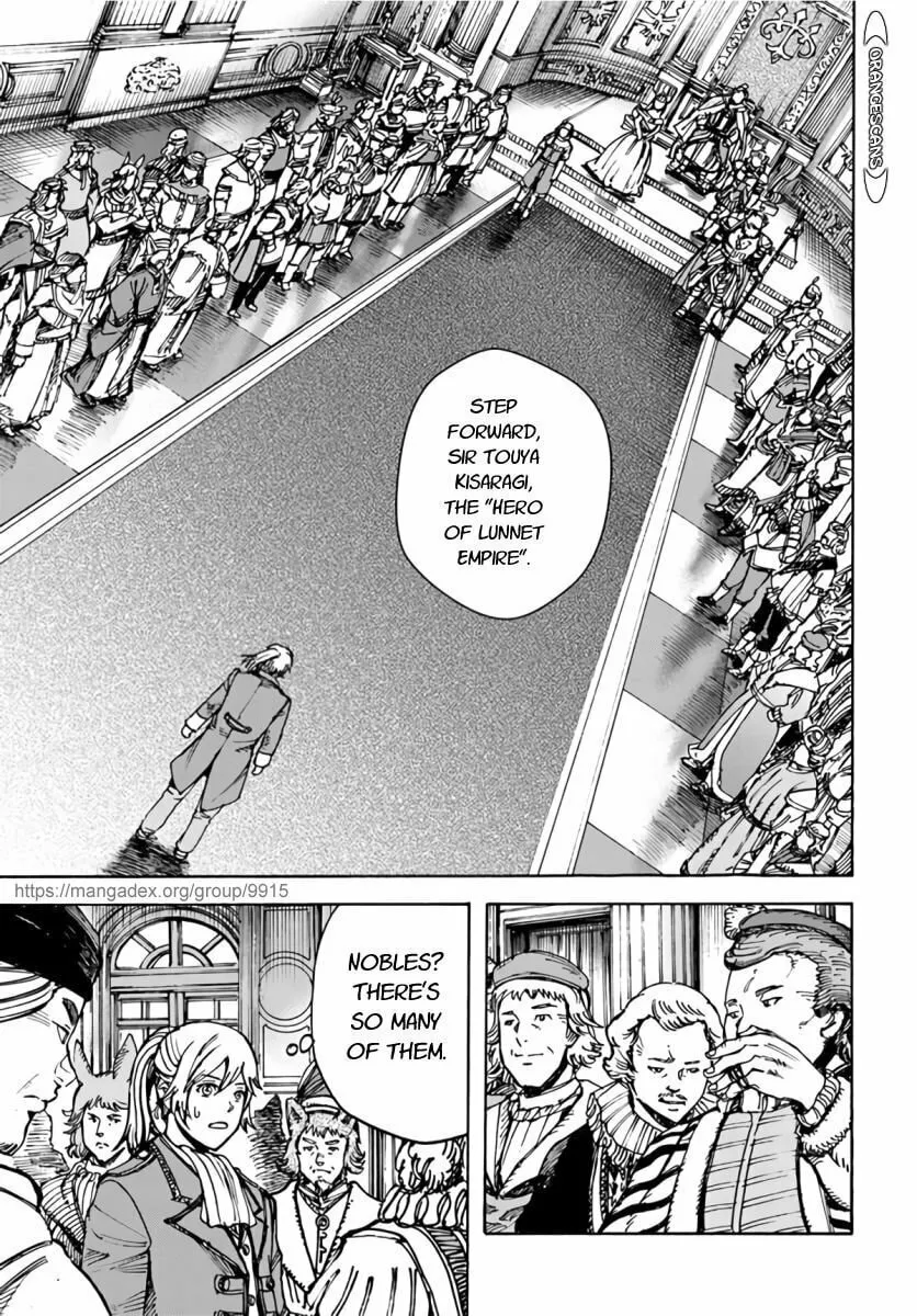 Shoukan sareta Kenja wa Isekai wo Yuku Chapter 25 page 38 - 