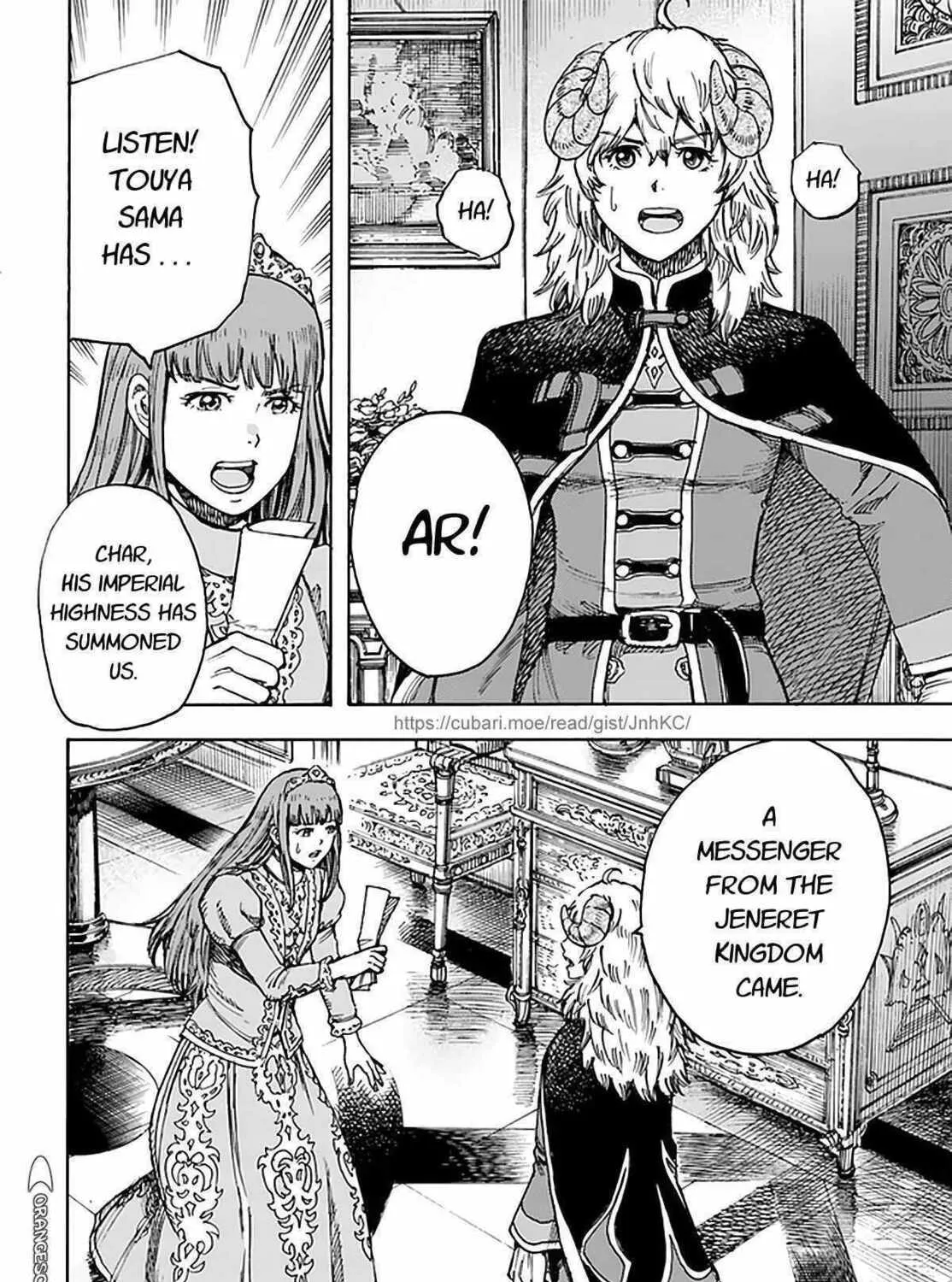 Shoukan sareta Kenja wa Isekai wo Yuku Chapter 28 page 3 - 