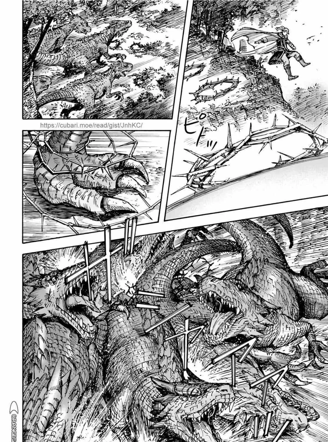 Shoukan sareta Kenja wa Isekai wo Yuku Chapter 28 page 51 - 
