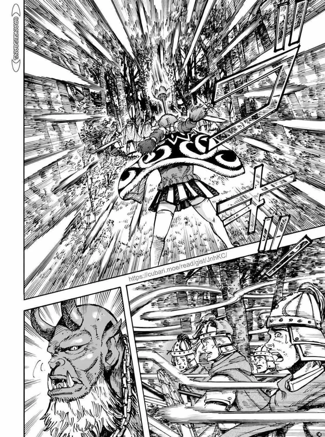 Shoukan sareta Kenja wa Isekai wo Yuku Chapter 29 page 39 - 