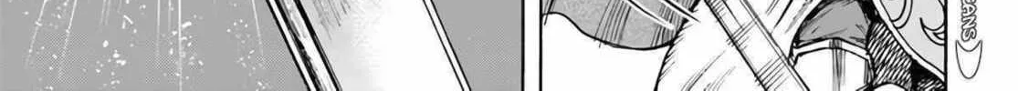Shoukan sareta Kenja wa Isekai wo Yuku Chapter 29 page 76 - 
