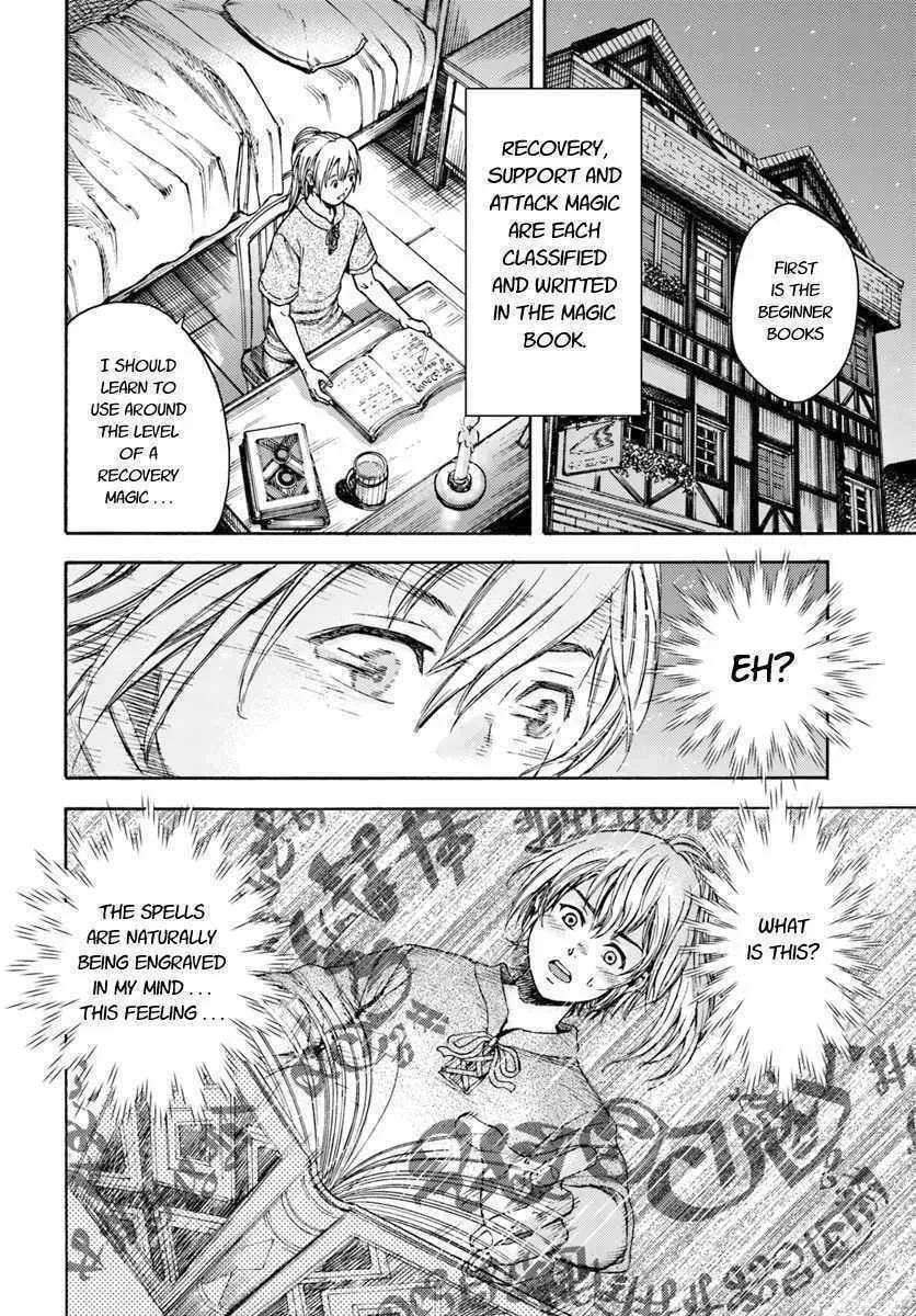 Shoukan sareta Kenja wa Isekai wo Yuku Chapter 3 page 14 - 