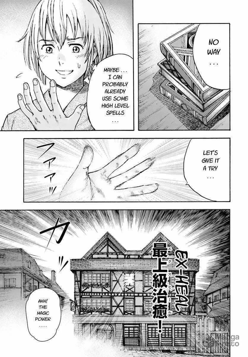 Shoukan sareta Kenja wa Isekai wo Yuku Chapter 3 page 15 - 