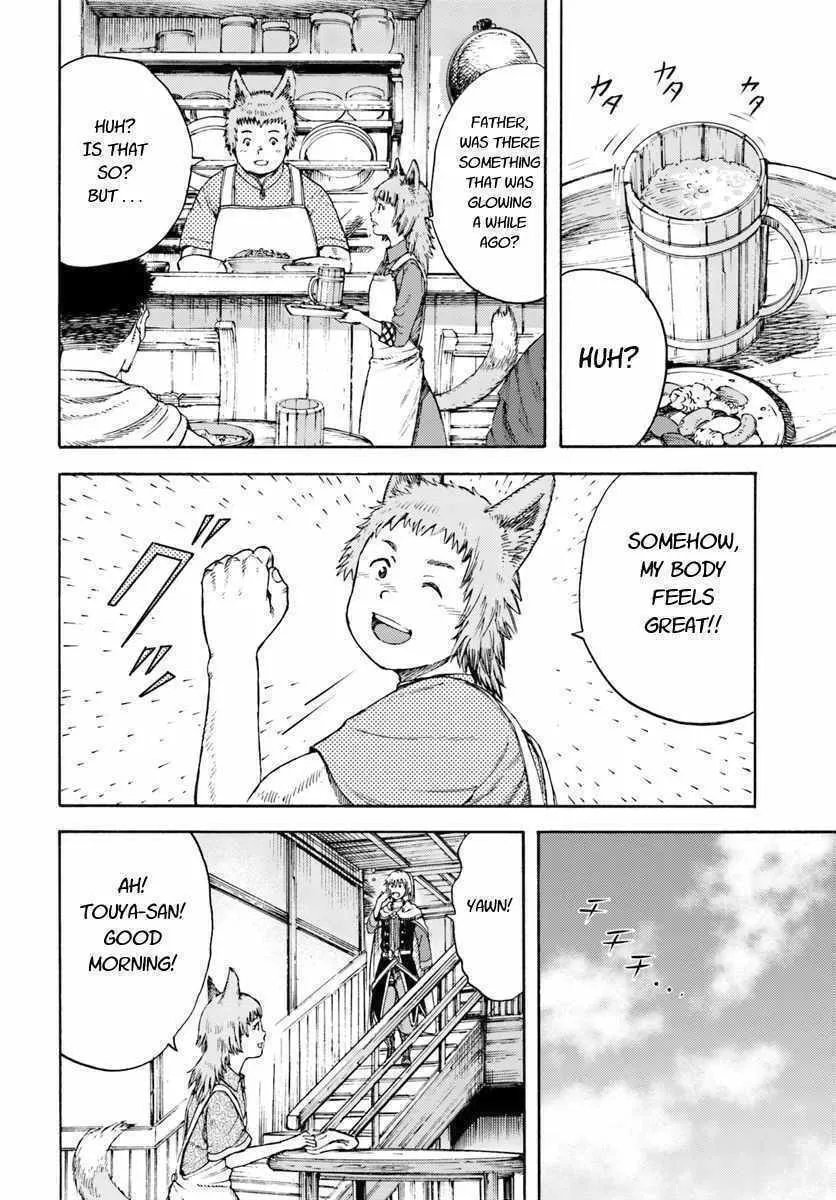 Shoukan sareta Kenja wa Isekai wo Yuku Chapter 3 page 16 - 
