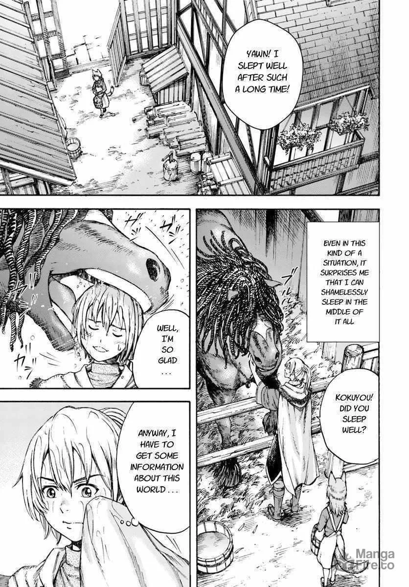 Shoukan sareta Kenja wa Isekai wo Yuku Chapter 3 page 3 - 