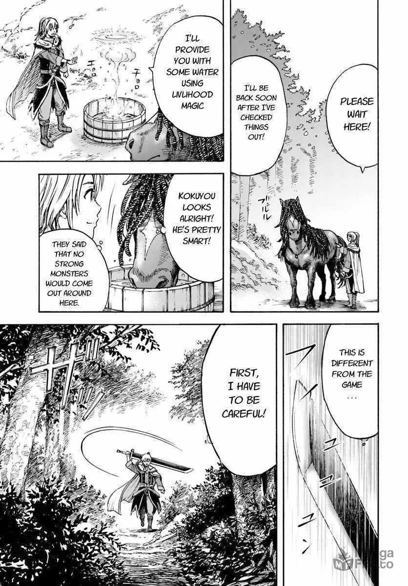 Shoukan sareta Kenja wa Isekai wo Yuku Chapter 3 page 21 - 