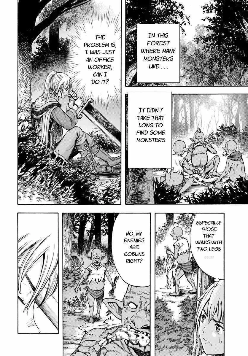 Shoukan sareta Kenja wa Isekai wo Yuku Chapter 3 page 22 - 