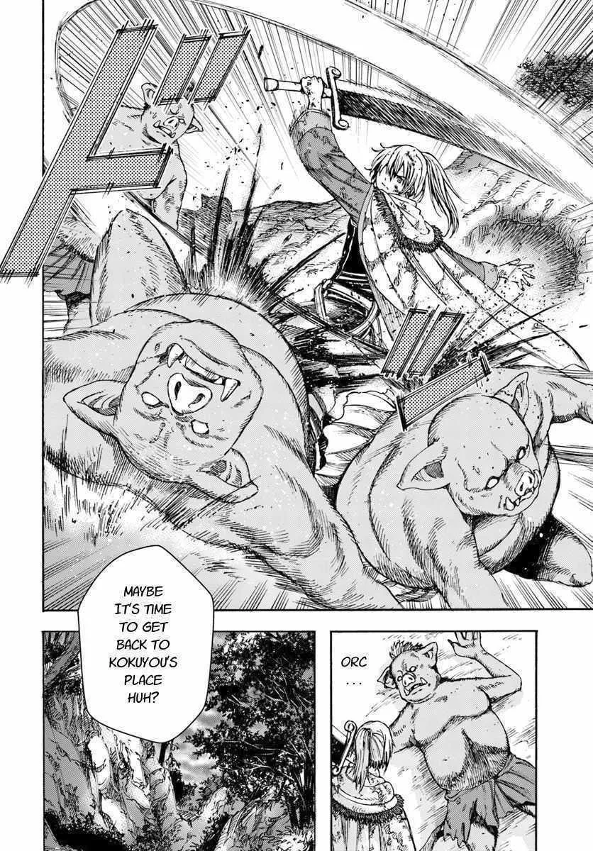 Shoukan sareta Kenja wa Isekai wo Yuku Chapter 3 page 26 - 