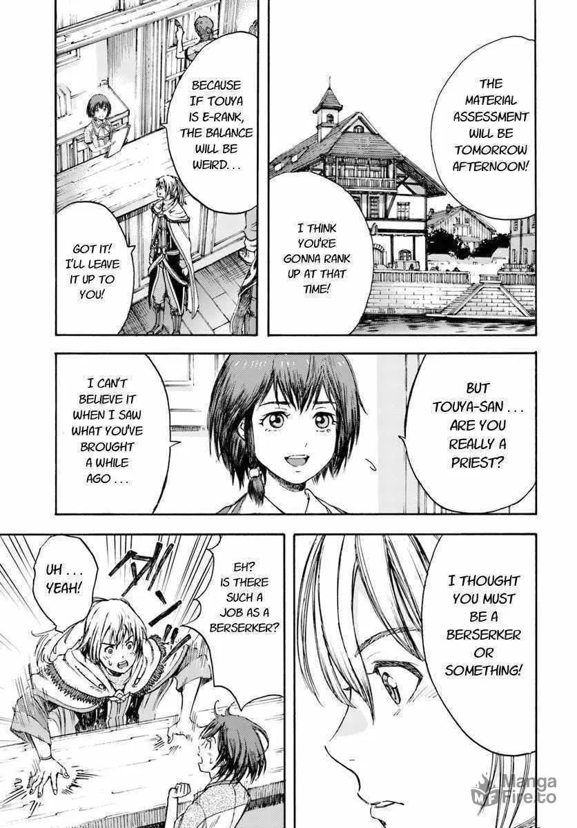 Shoukan sareta Kenja wa Isekai wo Yuku Chapter 3 page 35 - 
