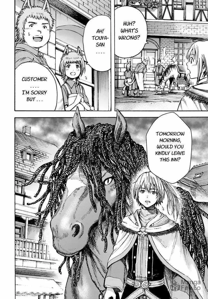 Shoukan sareta Kenja wa Isekai wo Yuku Chapter 3 page 40 - 