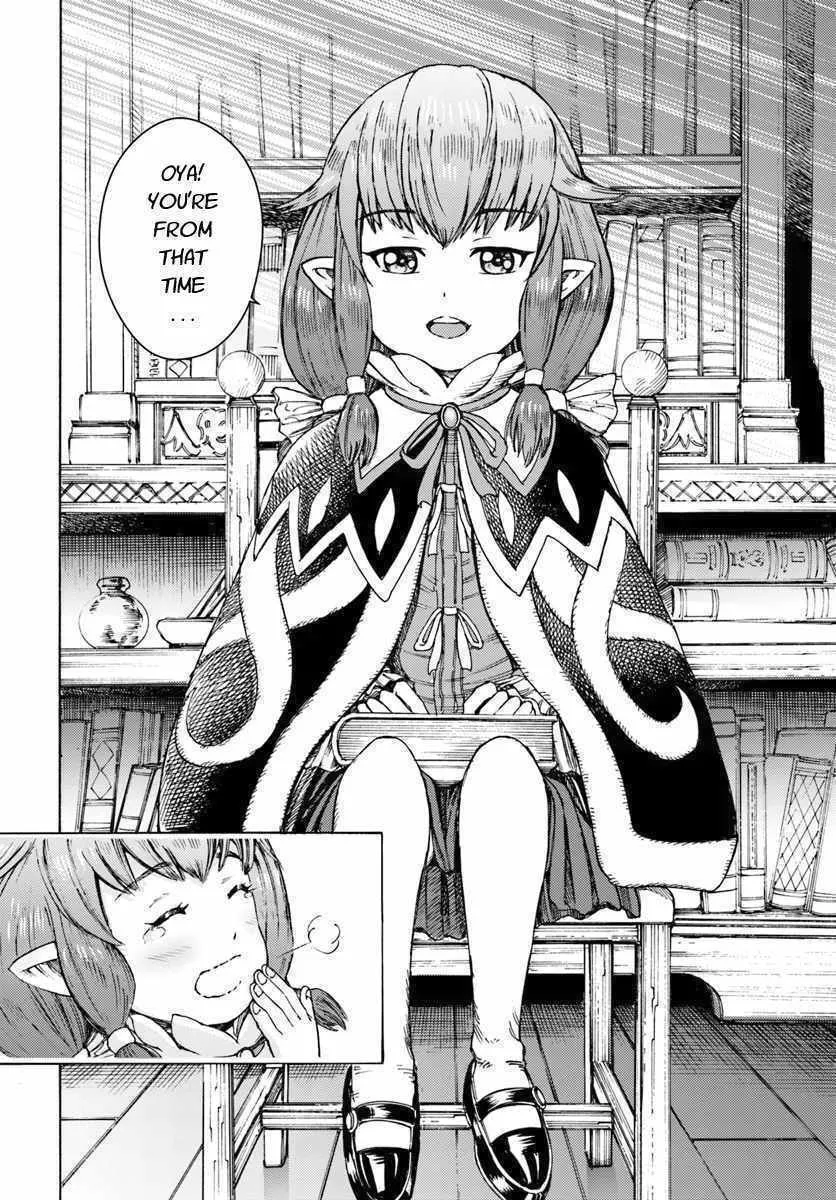 Shoukan sareta Kenja wa Isekai wo Yuku Chapter 3 page 8 - 