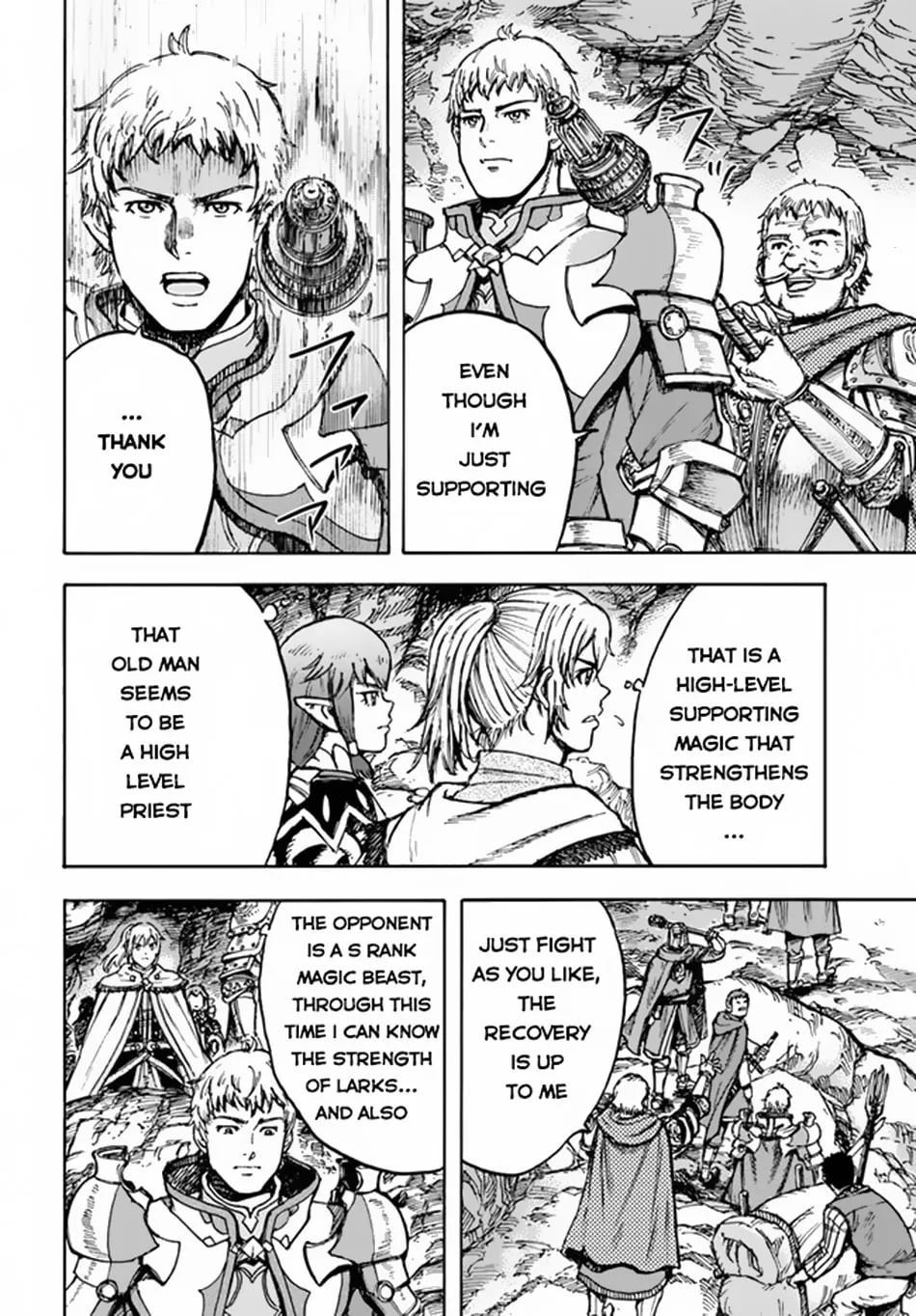 Shoukan sareta Kenja wa Isekai wo Yuku Chapter 30 page 23 - 