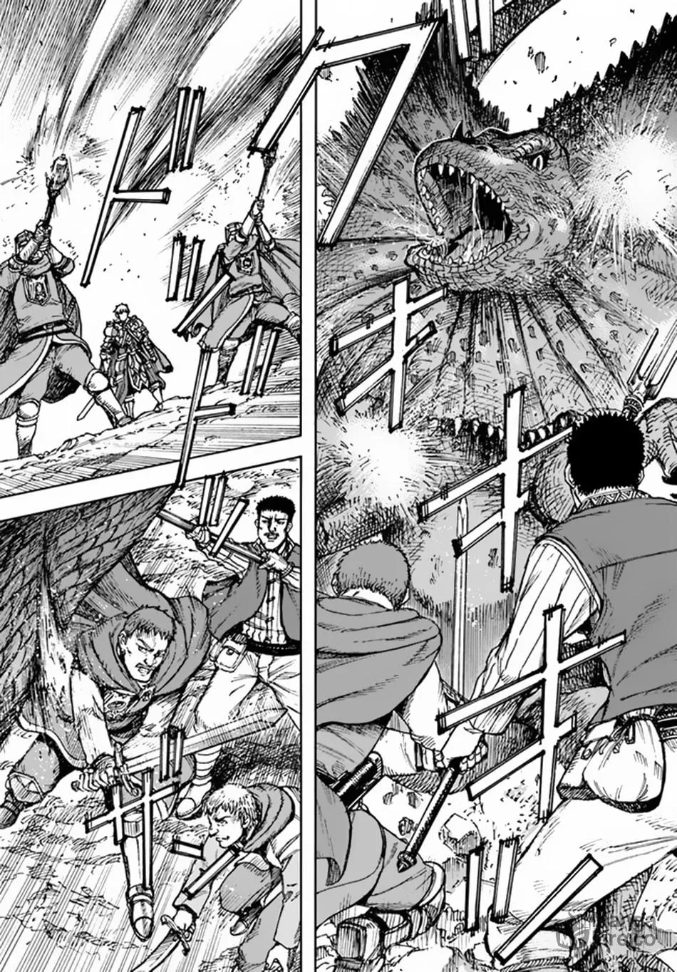 Shoukan sareta Kenja wa Isekai wo Yuku Chapter 30 page 25 - 