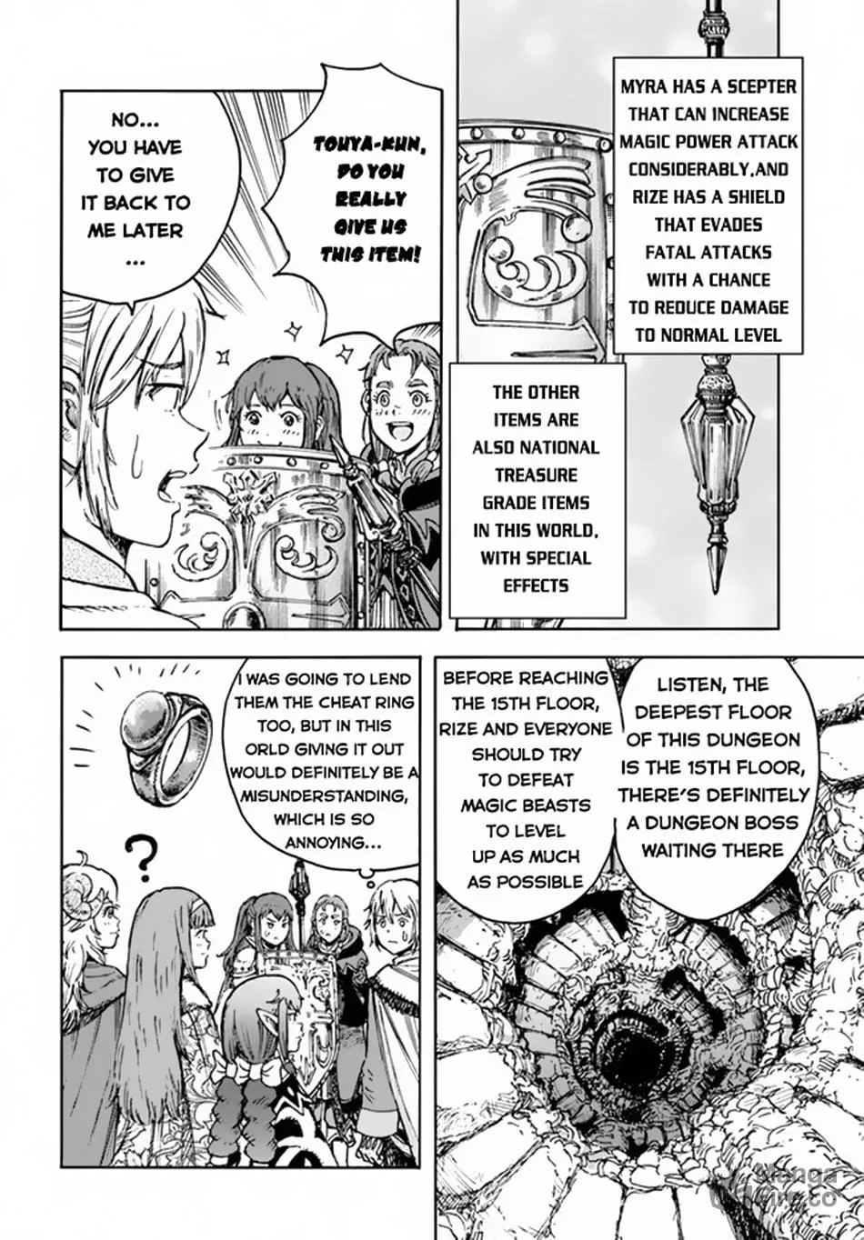 Shoukan sareta Kenja wa Isekai wo Yuku Chapter 30 page 45 - 