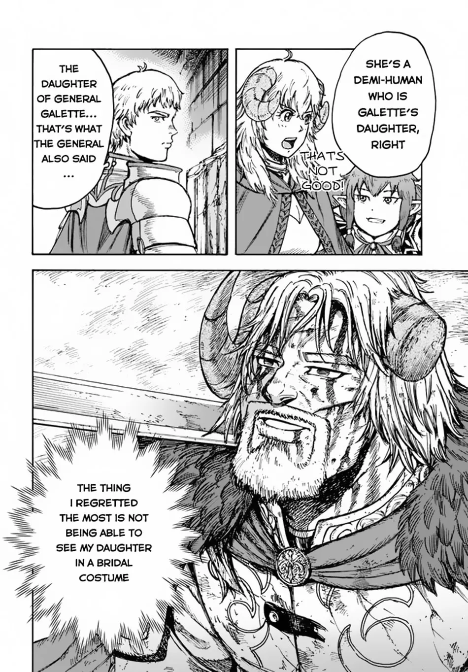 Shoukan sareta Kenja wa Isekai wo Yuku Chapter 30 page 7 - 