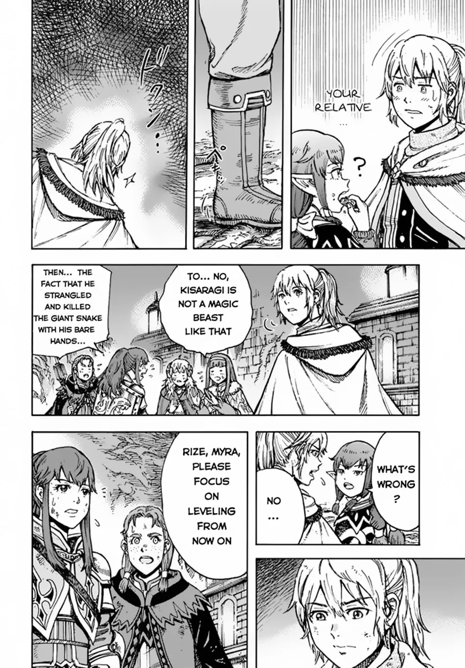 Shoukan sareta Kenja wa Isekai wo Yuku Chapter 31.1 page 11 - 