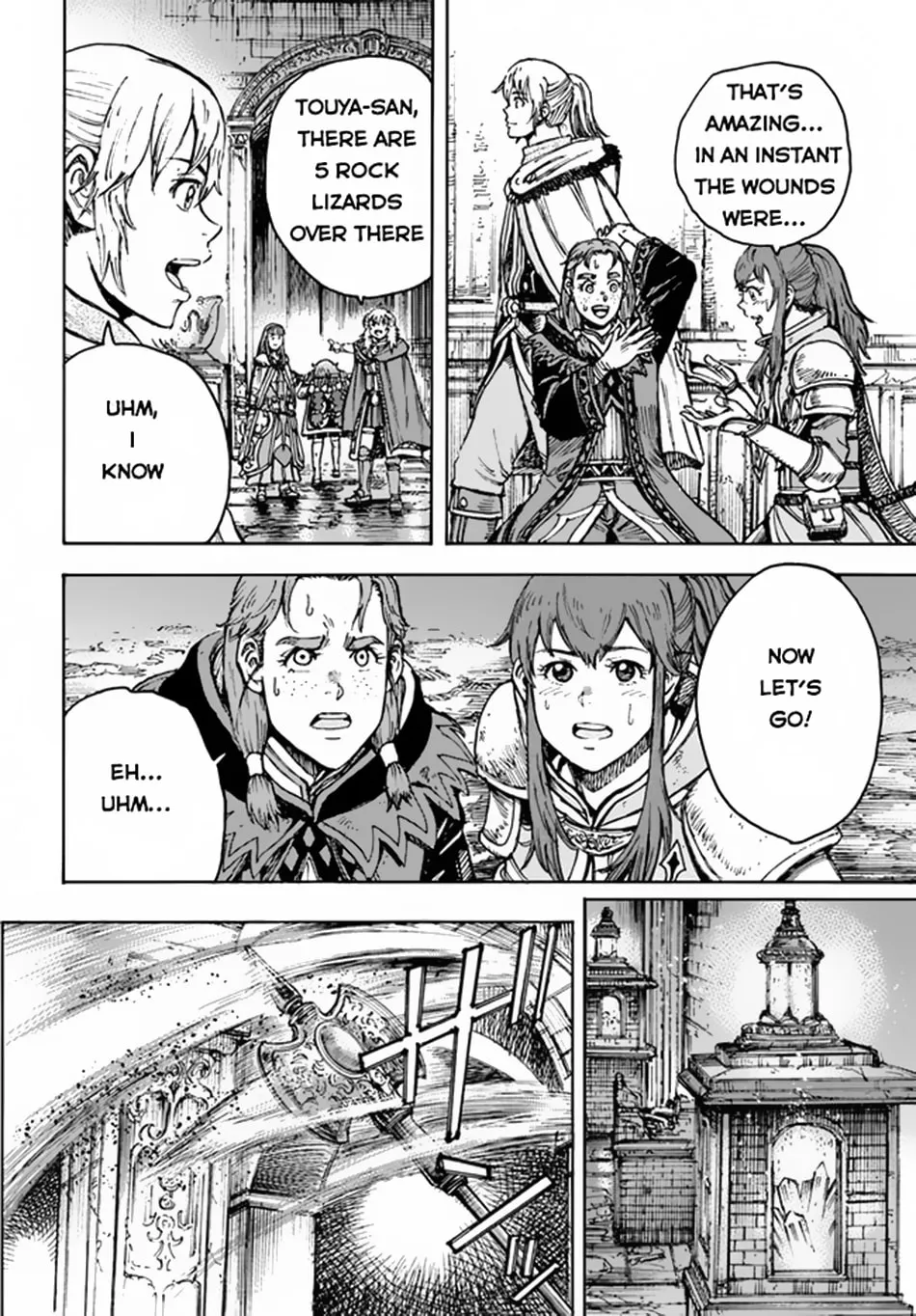 Shoukan sareta Kenja wa Isekai wo Yuku Chapter 31.1 page 17 - 