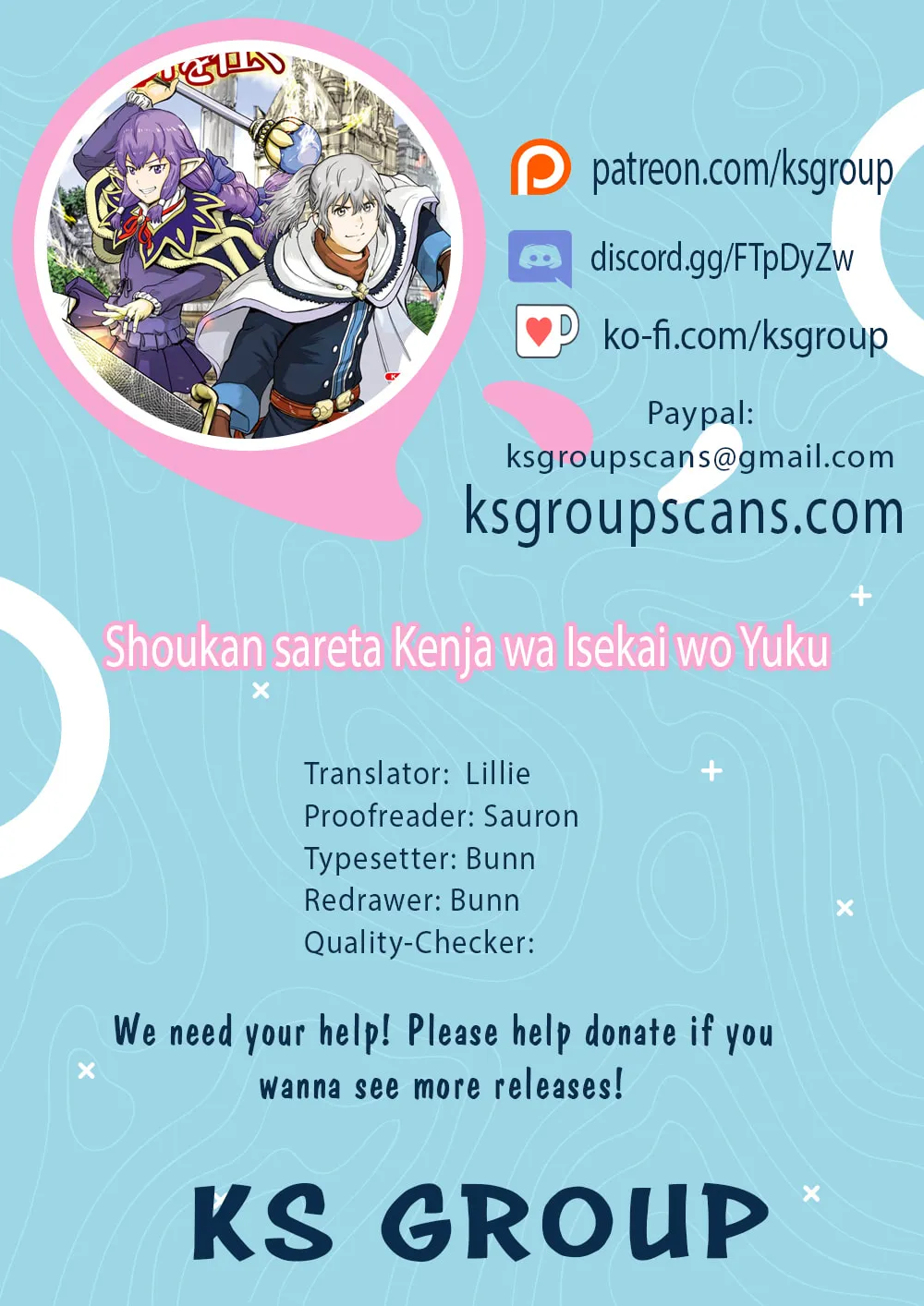 Shoukan sareta Kenja wa Isekai wo Yuku Chapter 31.2 page 1 - 