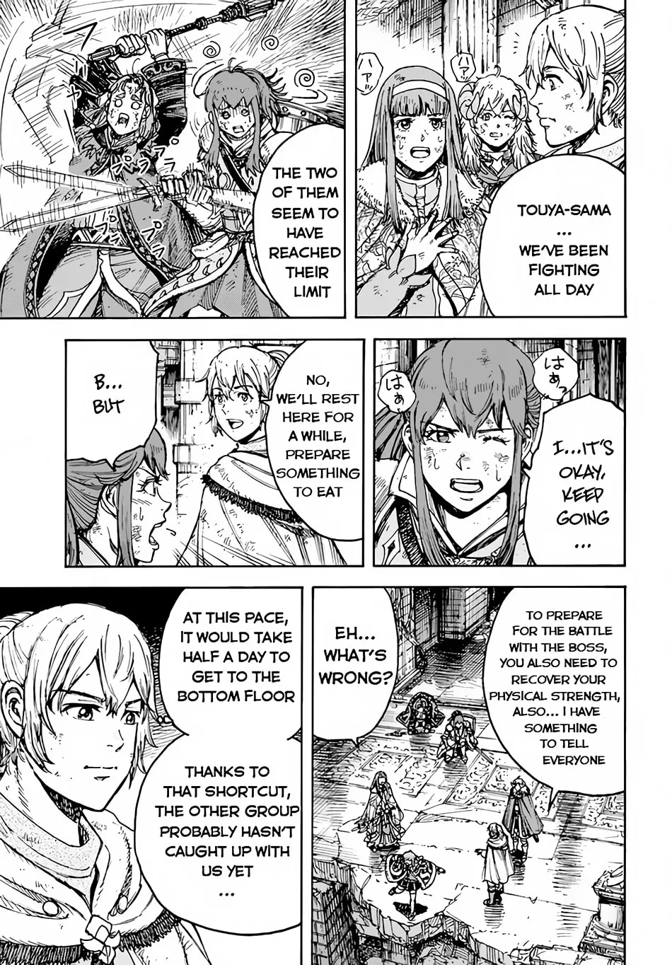 Shoukan sareta Kenja wa Isekai wo Yuku Chapter 31.2 page 2 - 