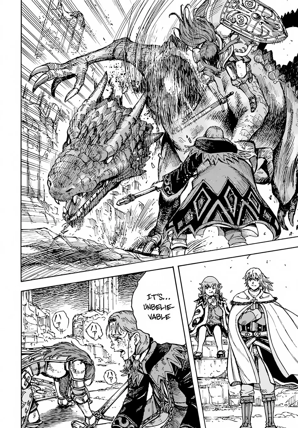 Shoukan sareta Kenja wa Isekai wo Yuku Chapter 31.2 page 17 - 