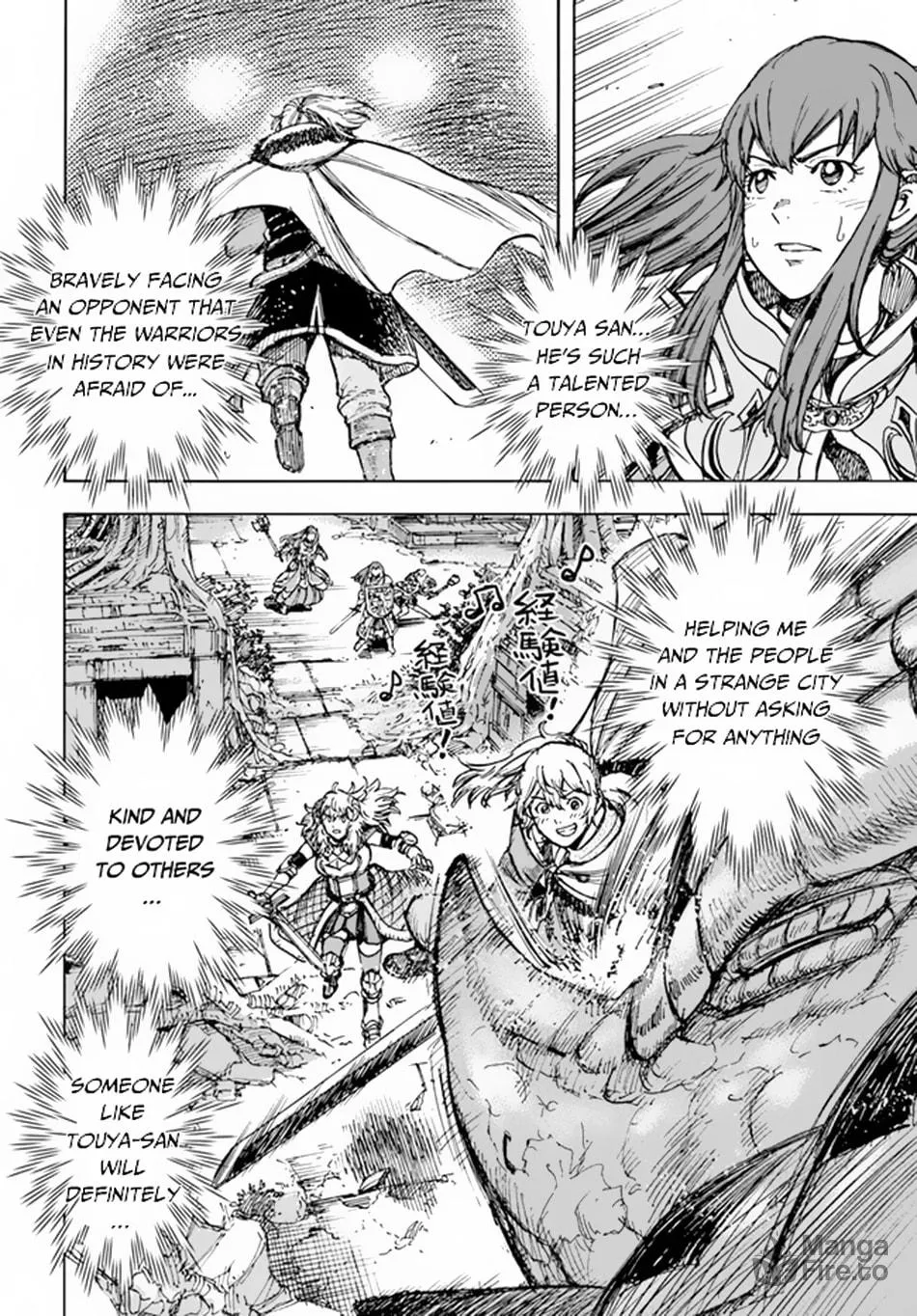 Shoukan sareta Kenja wa Isekai wo Yuku Chapter 32 page 18 - 