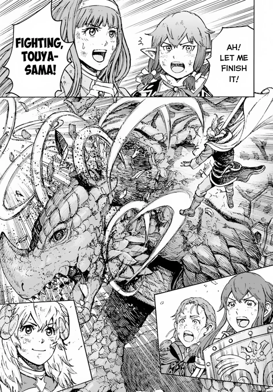 Shoukan sareta Kenja wa Isekai wo Yuku Chapter 32 page 23 - 