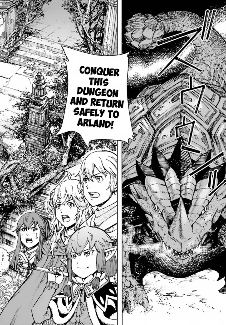 Shoukan sareta Kenja wa Isekai wo Yuku Chapter 32 page 7 - 