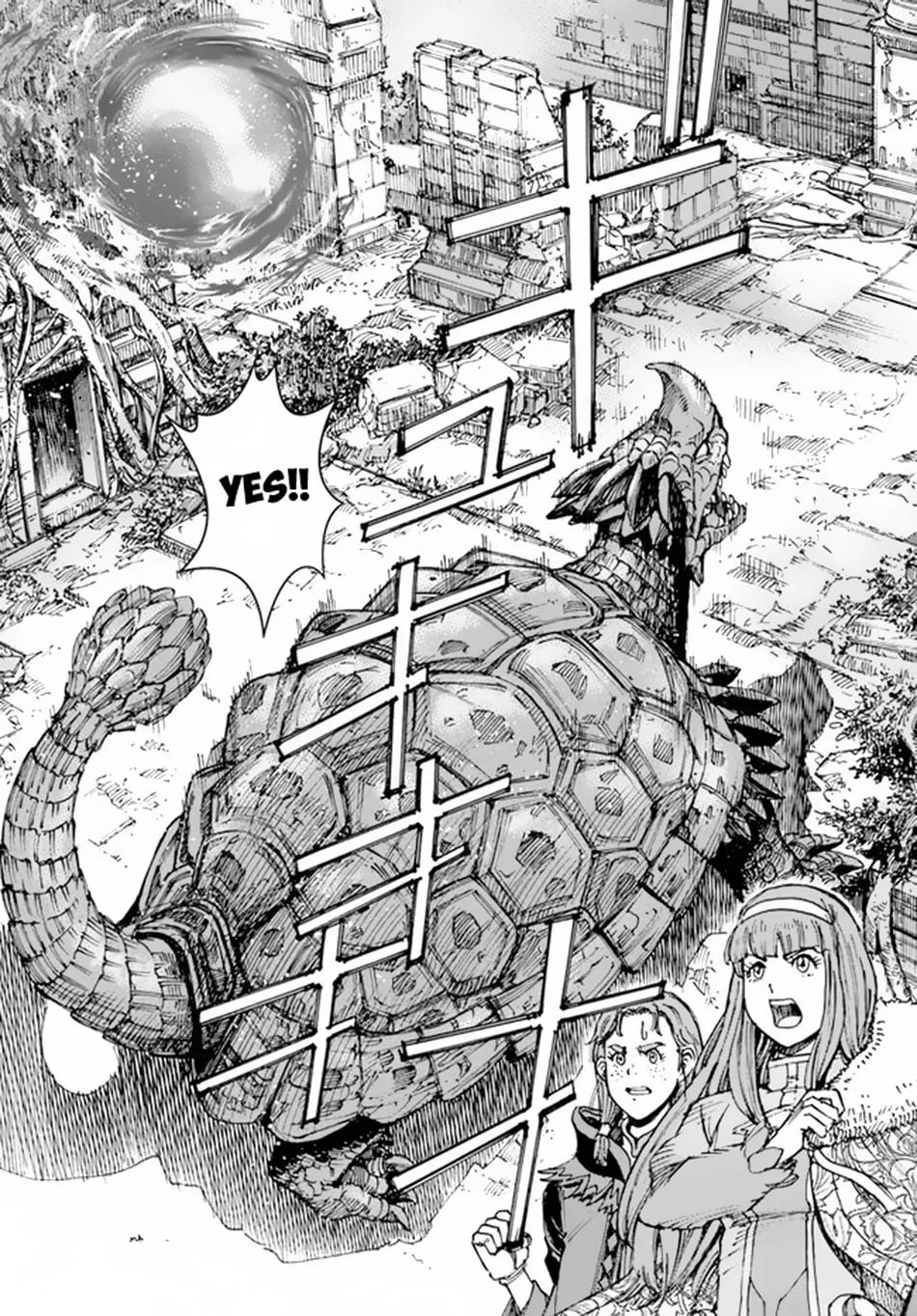 Shoukan sareta Kenja wa Isekai wo Yuku Chapter 32 page 8 - 