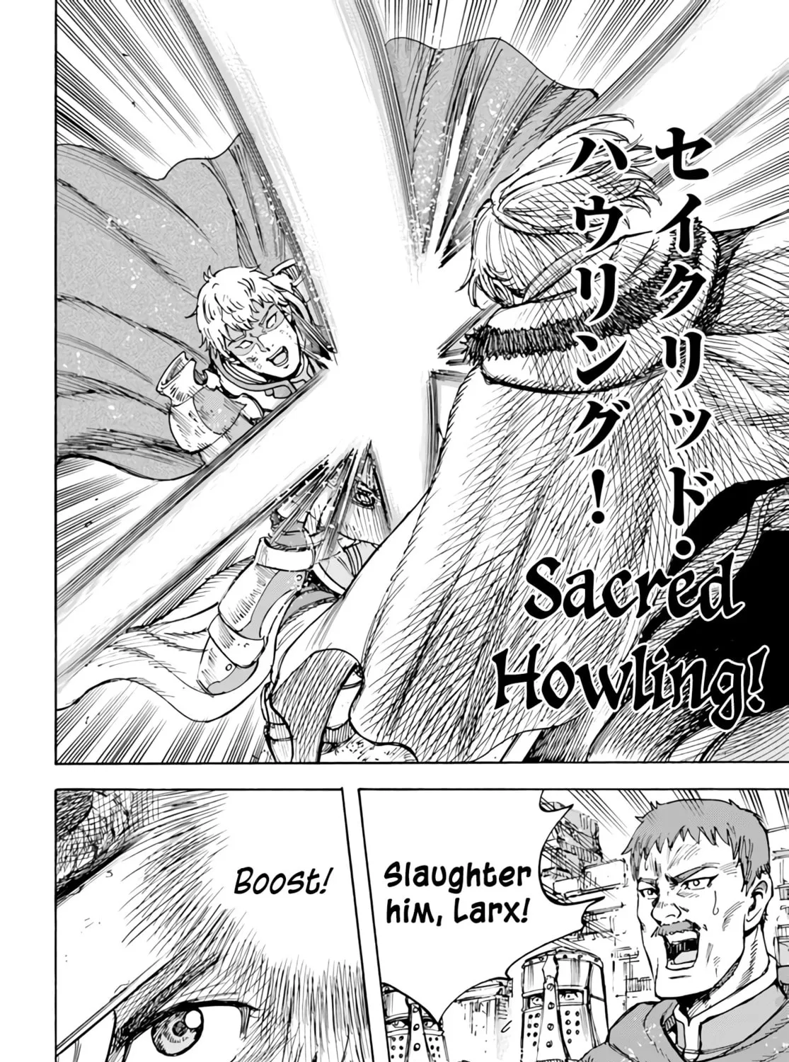 Shoukan sareta Kenja wa Isekai wo Yuku Chapter 33 page 80 - 