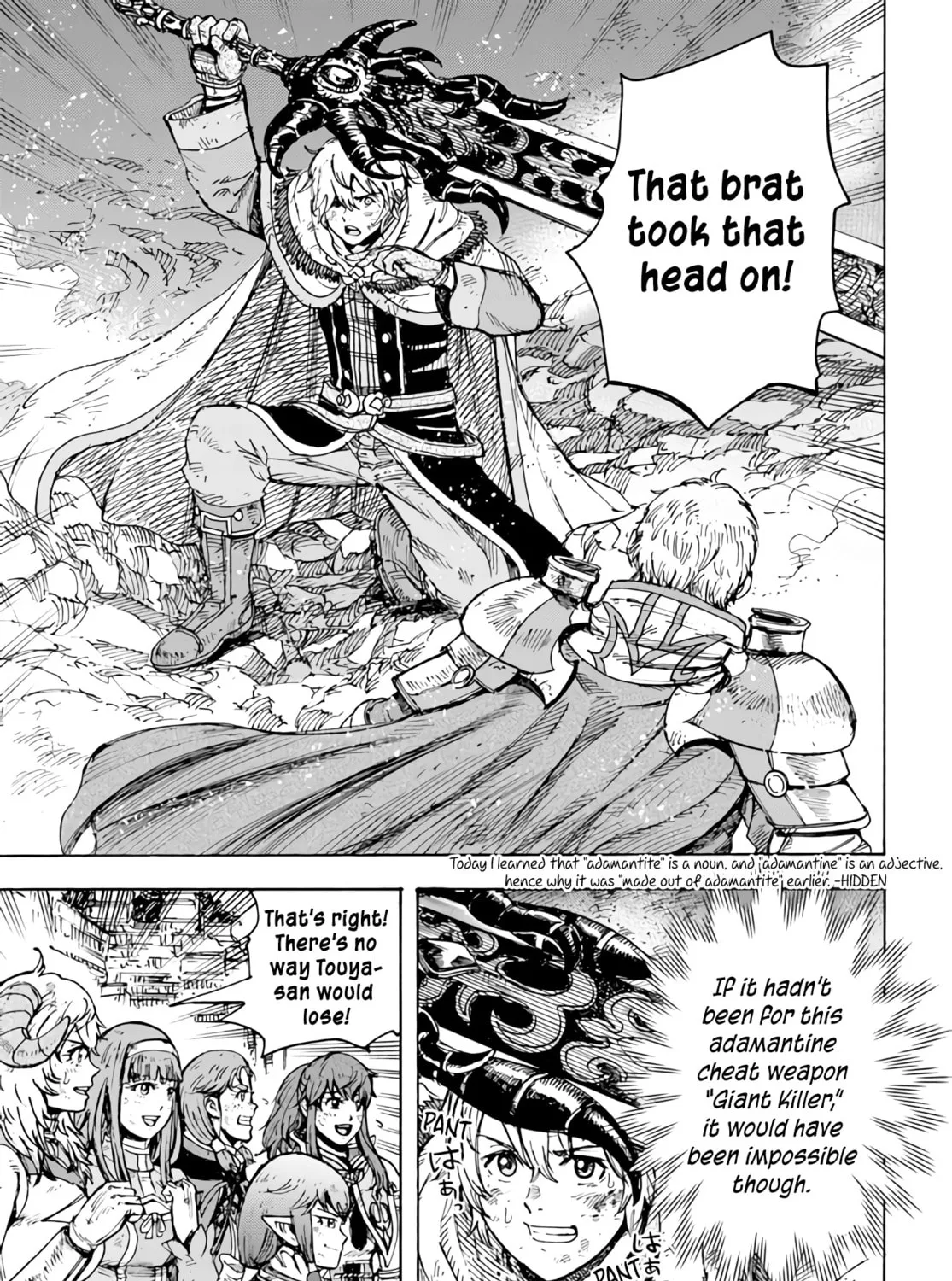 Shoukan sareta Kenja wa Isekai wo Yuku Chapter 33 page 86 - 