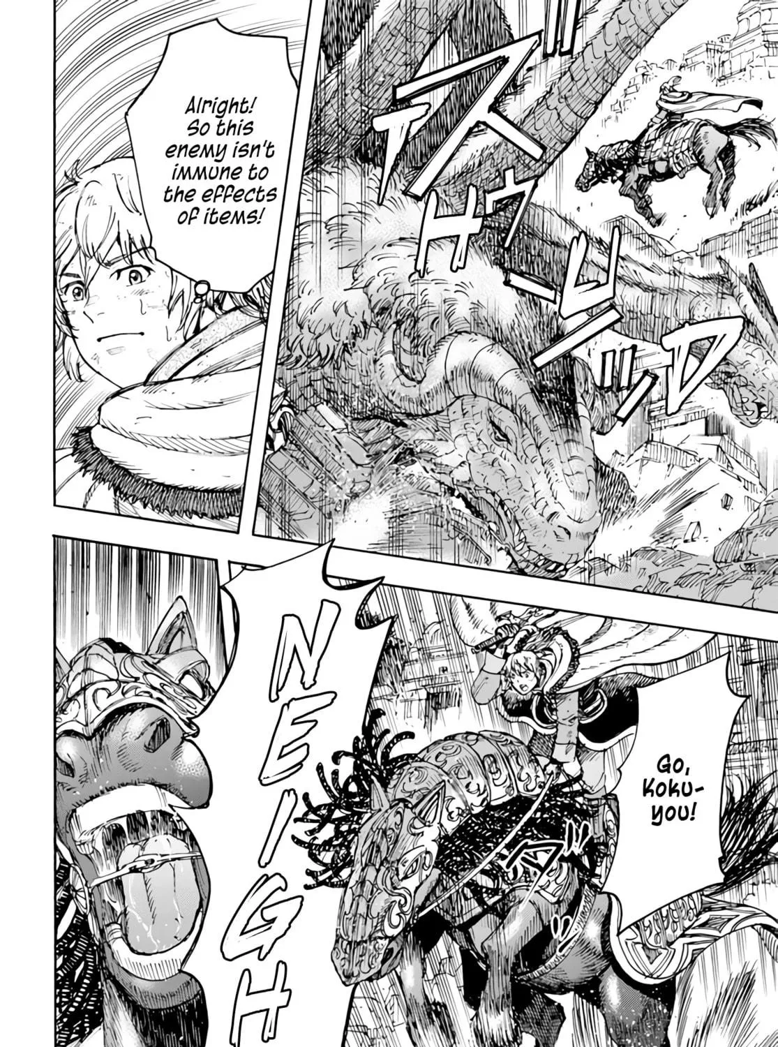 Shoukan sareta Kenja wa Isekai wo Yuku Chapter 35 page 15 - 