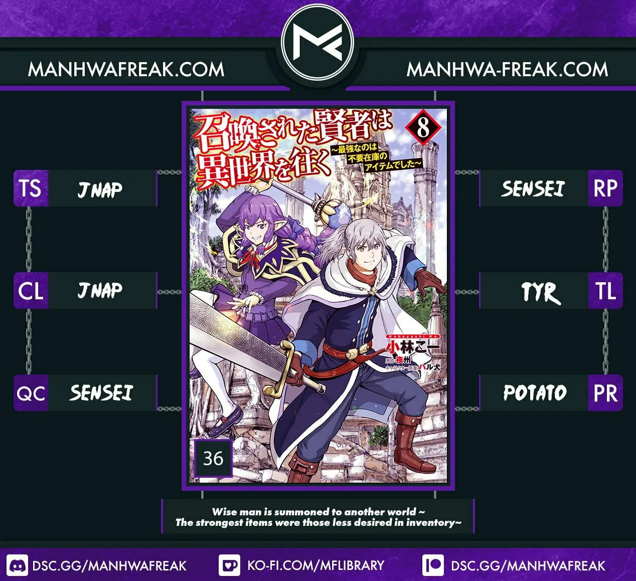 Shoukan sareta Kenja wa Isekai wo Yuku Chapter 36 page 1 - 