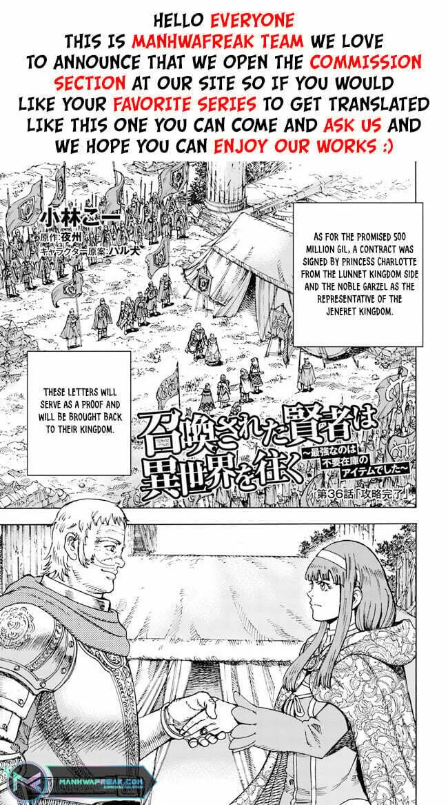 Shoukan sareta Kenja wa Isekai wo Yuku Chapter 36 page 2 - 