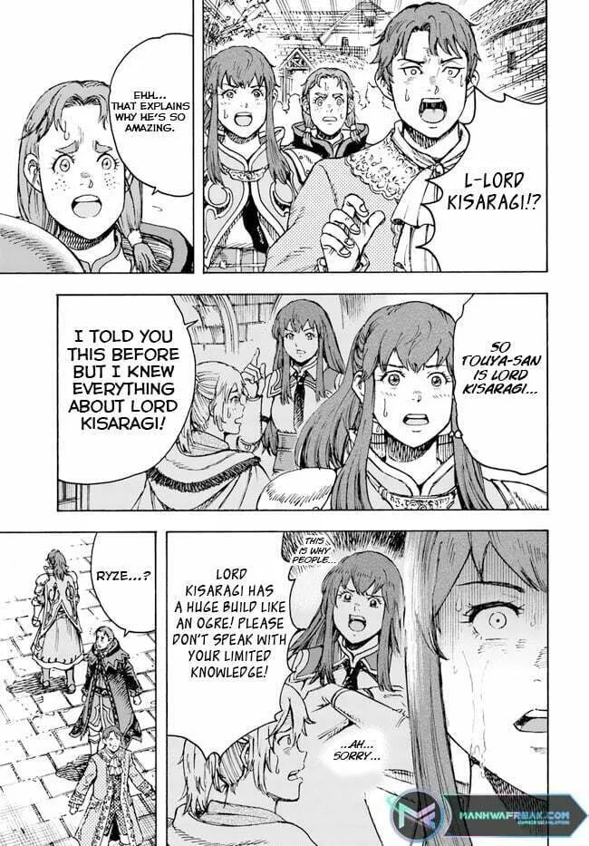 Shoukan sareta Kenja wa Isekai wo Yuku Chapter 36 page 14 - 