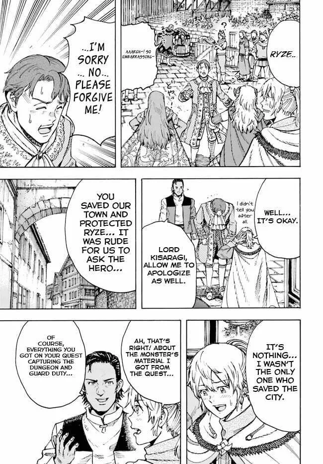 Shoukan sareta Kenja wa Isekai wo Yuku Chapter 36 page 16 - 