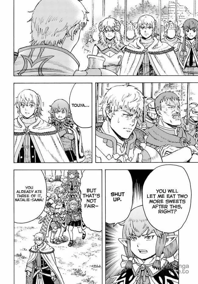 Shoukan sareta Kenja wa Isekai wo Yuku Chapter 36 page 3 - 