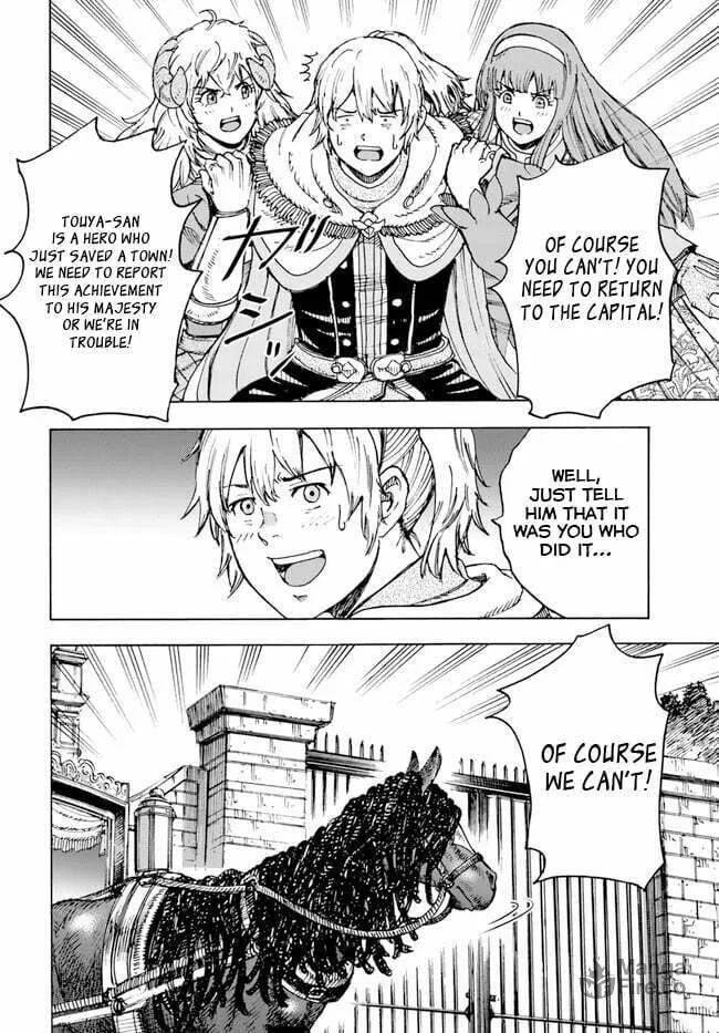 Shoukan sareta Kenja wa Isekai wo Yuku Chapter 36 page 25 - 