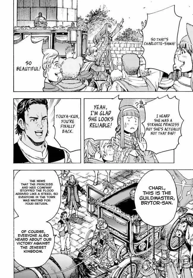 Shoukan sareta Kenja wa Isekai wo Yuku Chapter 36 page 9 - 