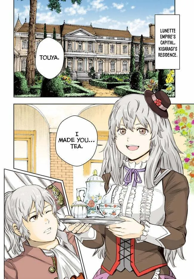 Shoukan sareta Kenja wa Isekai wo Yuku Chapter 37.1 page 4 - 