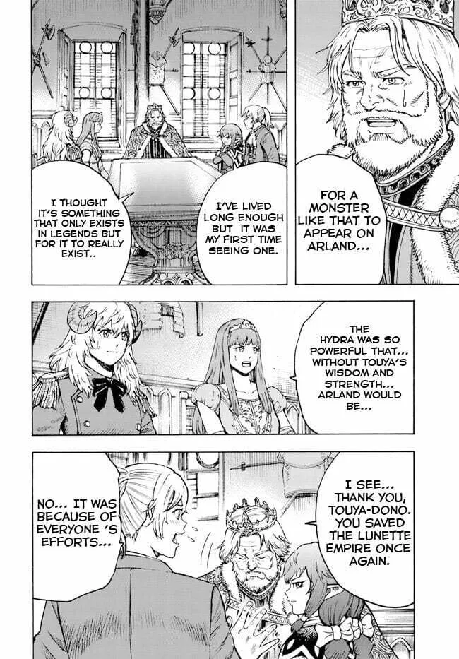 Shoukan sareta Kenja wa Isekai wo Yuku Chapter 37.1 page 8 - 