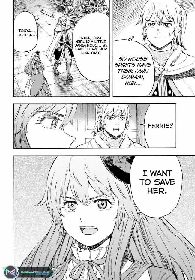Shoukan sareta Kenja wa Isekai wo Yuku Chapter 37.2 page 24 - 