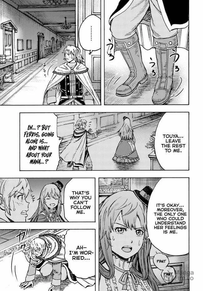 Shoukan sareta Kenja wa Isekai wo Yuku Chapter 38.1 page 13 - 