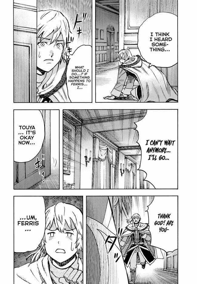 Shoukan sareta Kenja wa Isekai wo Yuku Chapter 38.1 page 20 - 