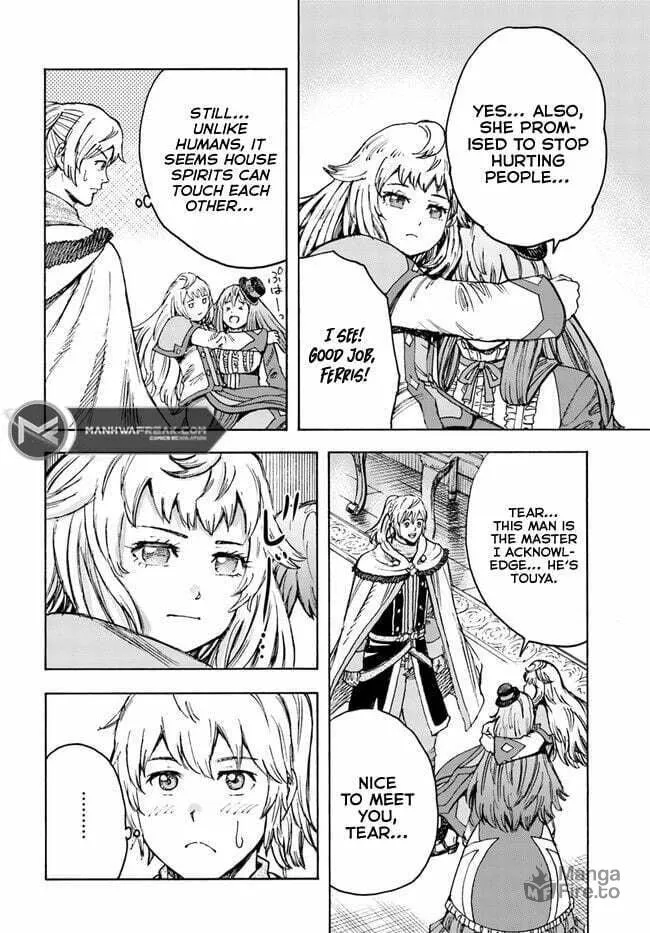 Shoukan sareta Kenja wa Isekai wo Yuku Chapter 38.1 page 22 - 